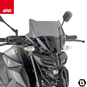 GIVI 2166A スモークスクリーン（取付キット別売）｜HONDA CB750 ホーネット／YAMAHA MT-125 対応