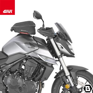 GIVI 2166A スモークスクリーン(取付...の詳細画像3