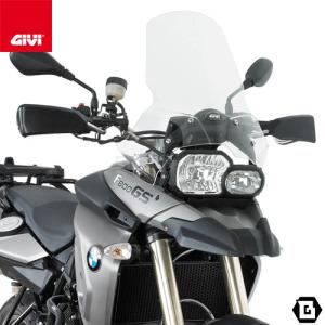 GIVI 333DT スクリーン／BMW F 650 GS / F 800 GS (08 - 17)専用／ジビ｜guubeat-moto