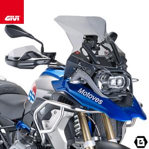 GIVI 5124D スモークスクリーン／BMW R 1250 GS ADVENTURE (19 - 23) / BMW R 1250 GS (19 - 23)他専用／ジビ｜guubeat-moto