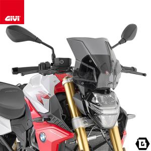 GIVI 5139S スモークスクリーン／BMW F 900 R (20 - 23)専用／ジビ｜guubeat-moto