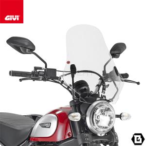 ドゥカティ スクランブラー 800 Ducati Scrambler ウインドシールド