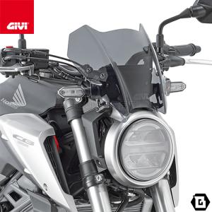 【5/5当店在庫品】GIVI A1164 スモークスクリーン／HONDA CB 300 R (18 - 23) / HONDA CB 125 R (21 - 23)専用／ジビ｜guubeat-moto