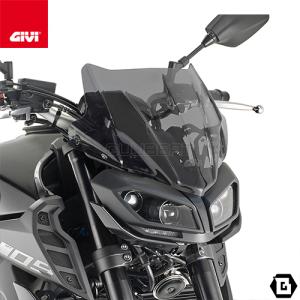 GIVI（ジビ） 【セール7/1まで】GIVI D3112B スポーツスクリーン