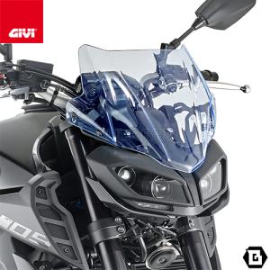 GIVI A2132BL ICEスクリーン／YAMAHA MT-09 (17 - 20)専用／ジビ｜guubeat-moto