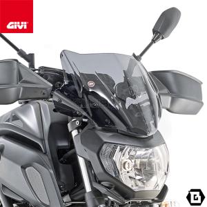 GIVI（ジビ） 【セール7/1まで】GIVI SRA5108B ブラック アルミベース