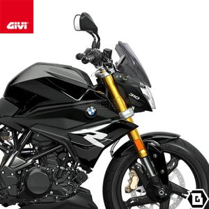 GIVI A5125 スモークスクリーン／BMW G 310 R (17 - 23)専用／ジビ｜guubeat-moto