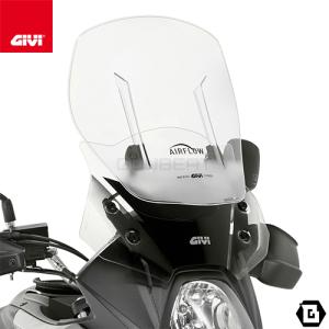 GIVI AF3112 Airflowシリーズ スライドスクリーン／SUZUKI DL 650 V-STROM (17 - 23)専用／ジビ｜guubeat-moto