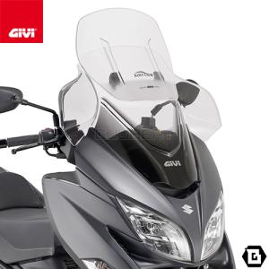 GIVI AF3115 クリアスクリーン Airflow（エアフロー）スライド可変式ウインドシールド｜SUZUKI バーグマン 400 対応