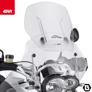 GIVI AF330 Airflowシリーズ スライドスクリーン／BMW R 1200 GS (04 - 12)専用／ジビ｜guubeat-moto