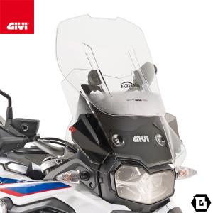 GIVI（ジビ） 【セール2/15まで】GIVI D5127S スモークスクリーン｜BMW