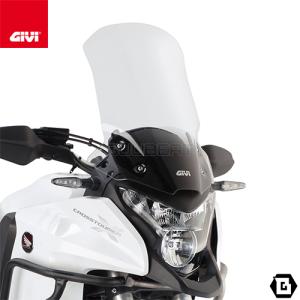 GIVI（ジビ） GIVI D3112B スポーツスクリーン スモーク 30×42cm