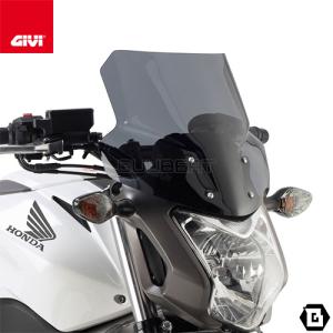 GIVI D1192ST ホンダ HONDA NC750X(21～) スクリーン mono51591464-240112-02.jpg
