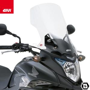 GIVI D1121ST スクリーン／HONDA CB 500 X (13 - 18)専用／ジビ｜guubeat-moto