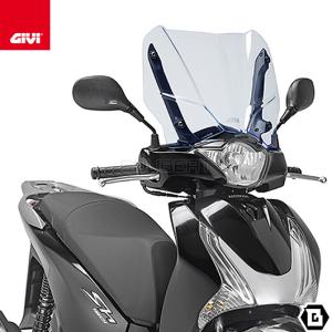 GIVI（ジビ） GIVI D2129S スモークスクリーン｜YAMAHA MT-10 対応