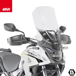 【5/5当店在庫品】GIVI D1171ST スクリーン／HONDA 400X (19 - 23)  / HONDA CB 500 X (19 - 23)専用／ジビ｜guubeat-moto