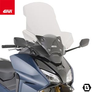 GIVI（ジビ） 【セール2/15まで】GIVI AF1186 クリアスクリーン