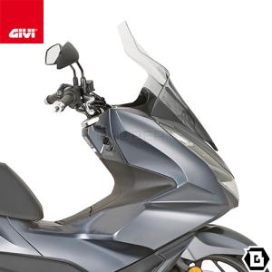 【セール9/30まで】GIVI D1190ST...の詳細画像2