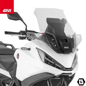 GIVI（ジビ） 【セール7/1まで】GIVI D1171ST クリアスクリーン｜HONDA