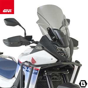 GIVI D1201S スクリーン／HONDA XL 750 TRANSALP (23)専用／ジビ｜guubeat-moto