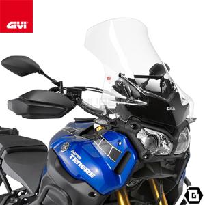 TOURATECH（ツアラテック） TOURATECH XT1200Z Super Tenere