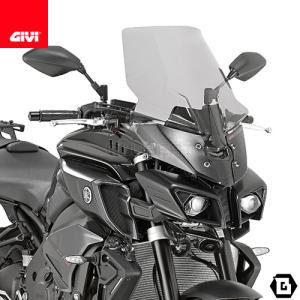 ヤマハ MT-10 ハイスクリーン ermax アルマックス : モトパーツ バイク