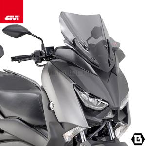 GIVI D2136S スポーツスクリーン／YAMAHA X-MAX 400 (18 - 21) / YAMAHA X-MAX 300 (17 - 22) / YAMAHA X-MAX 125 (18 - 22)専用／ジビ｜guubeat-moto