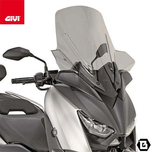 【03/27当店在庫あり】GIVI D2138S スモークスクリーン｜YAMAHA XMAX 400...