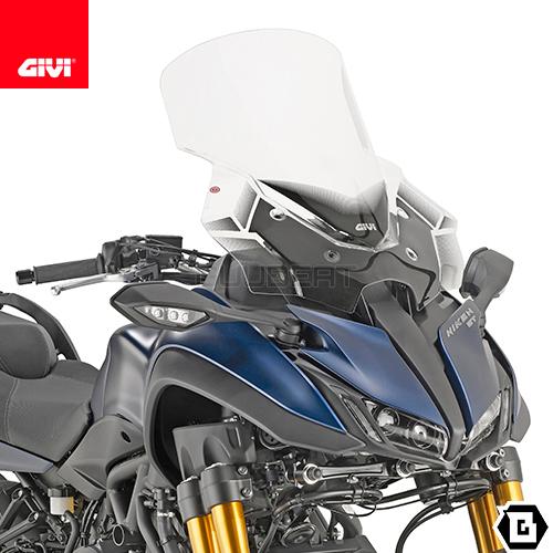 GIVI D2144ST クリアスクリーン｜YAMAHA ナイケン 900 / ナイケン GT 90...