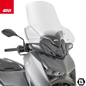 【5/18当店在庫品】GIVI D2167ST スクリーン／YAMAHA XMAX 250 (23) 2023年10月2日発売モデル / YAMAHA X-MAX 300 (23)専用／ジビ｜guubeat-moto