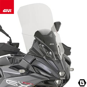 GIVI D3128S スクリーン/SUZUKI GSX-S1000 GX専用 : GUUBEAT GIVI D3128S スクリーン/SUZUKI GSX-S1000 GX専用 : GUUBEAT