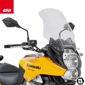 GIVI（ジビ） GIVI A5125 スモークスクリーン 汎用 小型ウインド