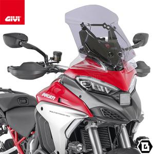 GIVI（ジビ） GIVI 5124DT スクリーン クリア 大型ウインドシールド