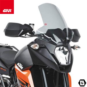 GIVI D750S スクリーン／KTM 990 SMT (09 - 16)専用／ジビ｜guubeat-moto