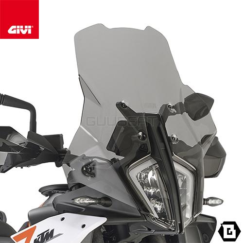 GIVI D7716S スモークスクリーン／KTM 890 SMT (23) / KTM 890 A...