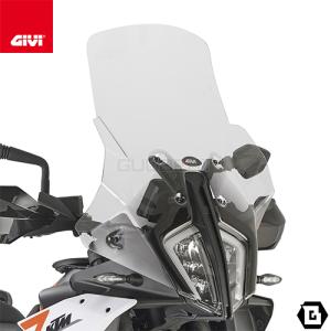 F850GSツアラーテック ロングウインドスクリーン(クリア) (中古品) GIVI（ジビ） GIVI AF7716 クリアスクリーン Airflow（エアフロー