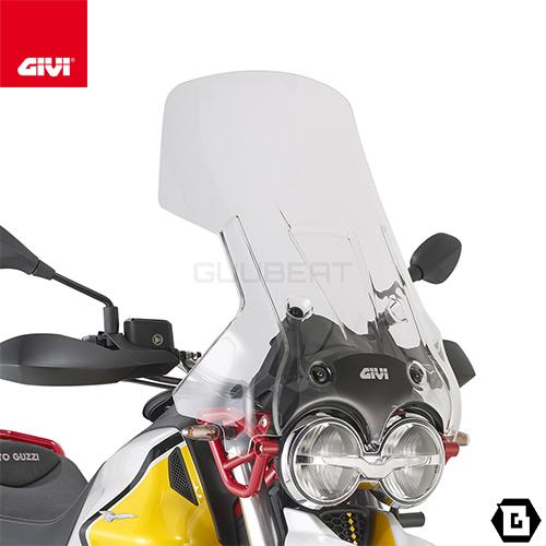 GIVI D8203ST スクリーン／MOTO GUZZI V85 TT (19 - 23)専用／ジ...