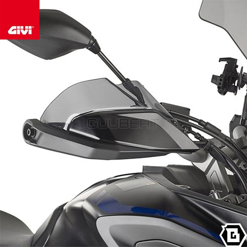 GIVI EH2139 スモーク ハンドガードエクステンション（防風延長パーツ）｜YAMAHA トレ...