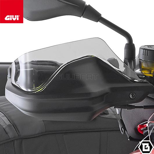 【04/02当店在庫あり】GIVI EH5108 スモーク ハンドガードエクステンション（防風延長パ...