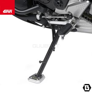 GIVI（ジビ） GIVI ES1161 サイドスタンド エクステンション アルミ
