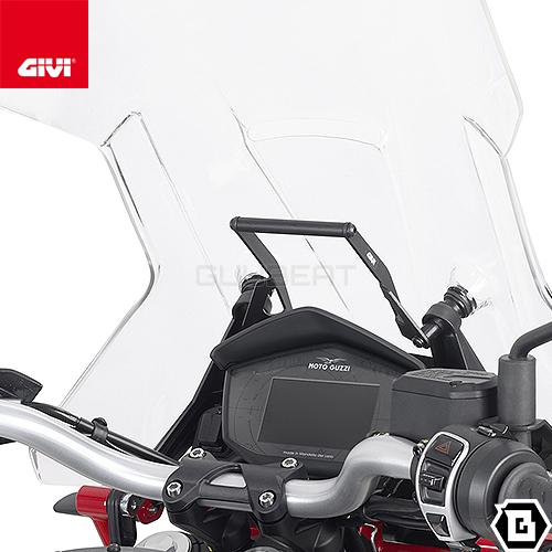 GIVI FB8203 フェアリングアッパーブラケット／MOTO GUZZI V85 TT (19 ...