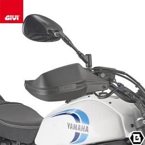 GIVI（ジビ） GIVI HP1144 ハンドガード（ブラック）ナックルガード