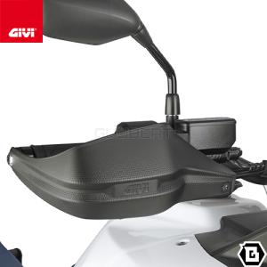 GIVI（ジビ） GIVI HP2115B ハンドガード（ブラック）ナックルガード