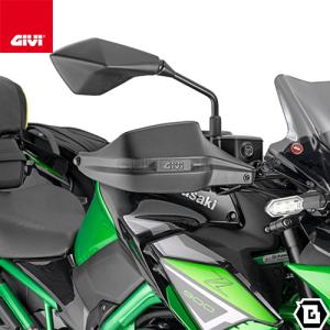 POWERBRONZE ハンドガードキット ニンジャ1000 (Z1000SX) KAWASAKI