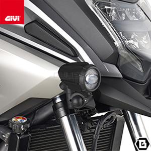 GIVI LS1146 フォグランプフィッティングキット／HONDA NC750X