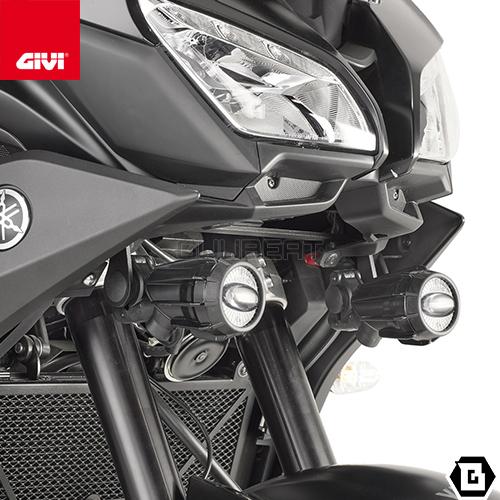 GIVI LS2139 フォグランプ取付キット S310 / S322 / 汎用 フォグランプ対応｜...