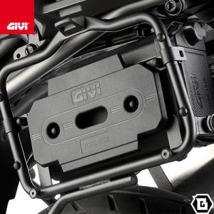 【在庫セール中！5/31 23:59まで】GIVI S250KIT ツールボックスS250用 ユニバーサルフィッティングキット／ジビ｜guubeat-moto