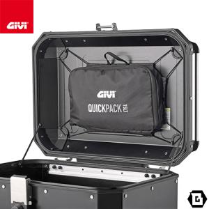 GIVI（ジビ） 【セール12/31まで】GIVI T506 防水インナーバッグ 35L