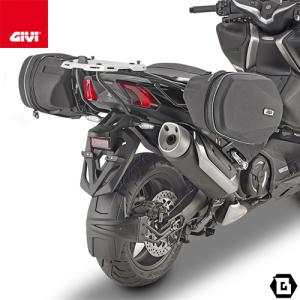 GIVI TE2133 サイドバッグホルダー EASYLOCKサイドバッグ(ST609 / 3D600)用／YAMAHA T-MAX 560 (20 - 21) / YAMAHA T-MAX 530 (17 - 19)専用／ジビ｜guubeat-moto