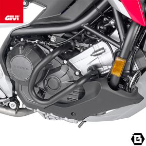GIVI（ジビ） 【07/20当店在庫あり】GIVI D1217S スモークスクリーン